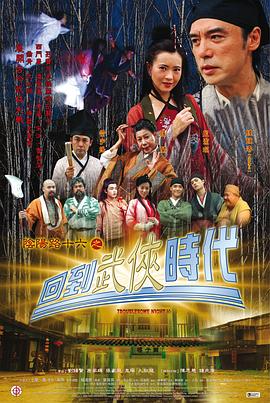 欧美日韩综合一区
