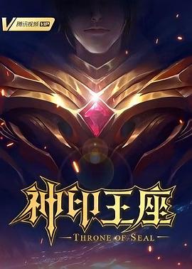 国产精品国产三级国语