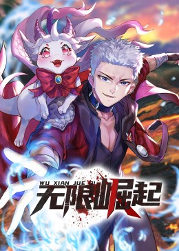 爱囚电影完整版免费观看