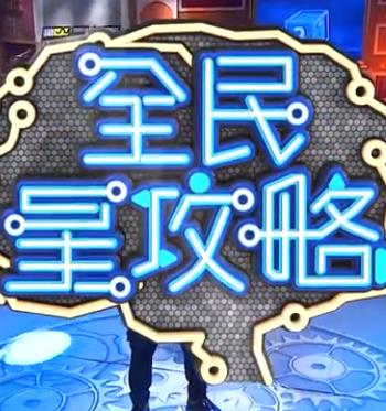 つばさ先生の诱惑授业精彩！趁老婆不在家把极品巨乳小姨子给操了⑨①大神交流分享群