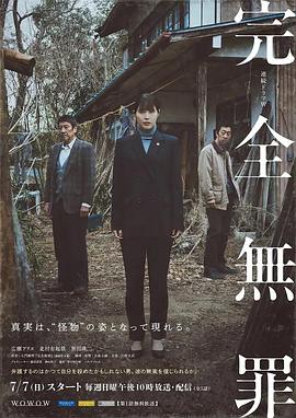 九凤朝凰：绝色兽妃逆天下