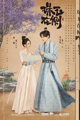 我女朋友的妈妈5完整有翻译版吗
