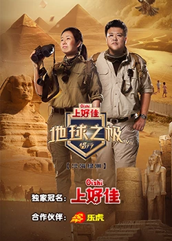 69日本人XXXX护士HD小区业主群认识的人妻，周末孩子在家写作业只好让我去地下室偷情