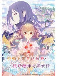 如果岁月可以回头