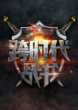 成人黄色A级片