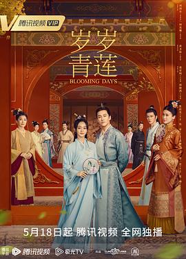 国产真实高潮刺激太爽了