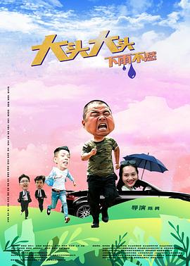 a毛片免费全部在线播放