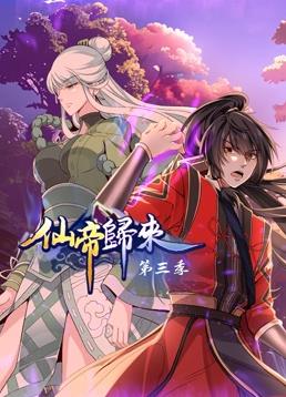 国产亚洲精品A片久久久