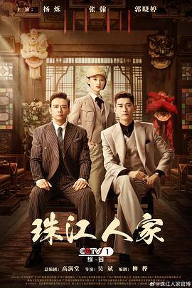 非常24小时第一部