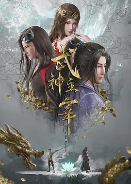 心动网络股份有限公司
