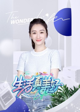 邻家女优