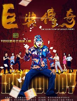 高清源码录制