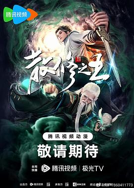 高H禁伦餐桌上的肉伦NP