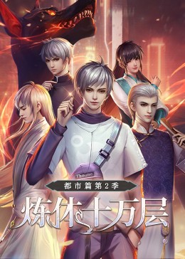 真实处破疼哭在线播放骚逼自慰留白带