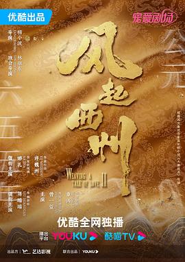 日韩中文字幕精品无码亚洲“呀呀啊啊好舒服”小伙偷情40阿姨对白刺