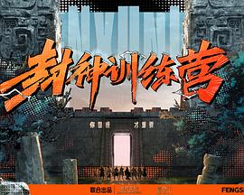 天长地久[1959]