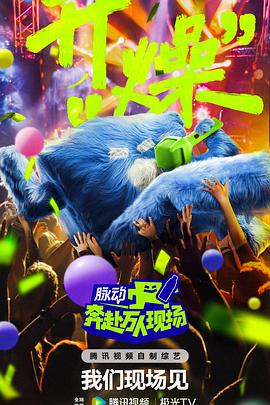 双重重击