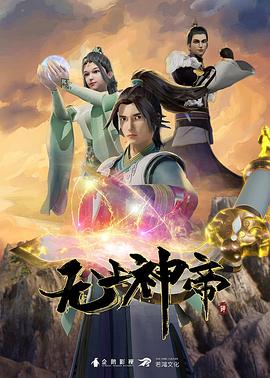 国产黄a三级三级三级