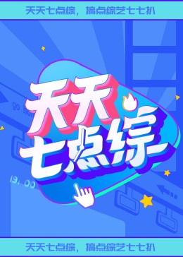 137美女肉体摄影