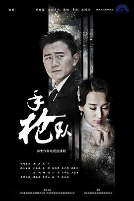 男人的天堂亚洲一线AV在线观看