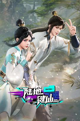 电影少女日记