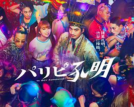 波多野结衣中文不卡