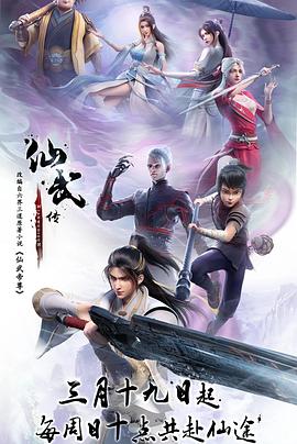 年轻的老师4线在线观看免费