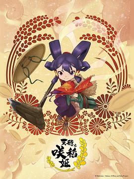 印度大尺度做爰未删减电影