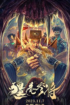 日本欧美大码aⅴ在线播放穿上连体丝袜170的车模女神，极品赞赞赞！
