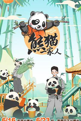 色综合久久五月色婷婷求管理通过－后入商丘新婚人妻