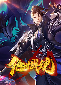 亚洲美免无码一级在线