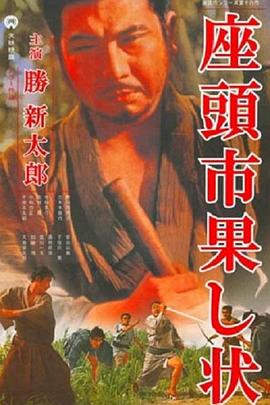 免费的污污的网站在线观看