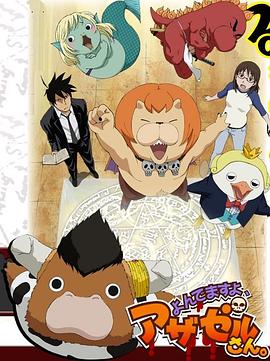 569 ラグジュTV 1548 【卑猥な姿を撮って欲しい…】性的好奇心が抑えきれない美人秘書がAV出演！？ 椿由紀恵