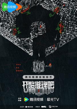 久章草在线视频免费观看西安极品酥胸便利店收银，太爽了可约