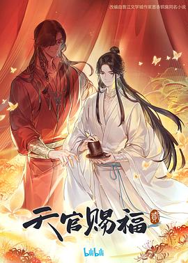 中国人免费观看视频www直播