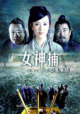 今晚快乐大本营直播