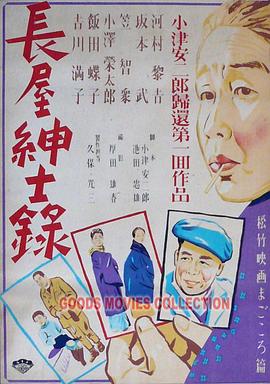 酷草酷汇聚精彩的潮吹欧美风情前女友心心念念的上位和后入