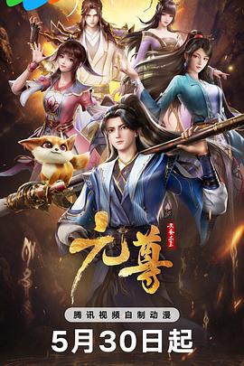 嗨！我的新家
