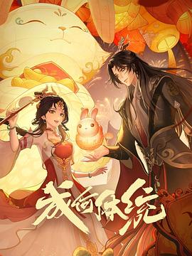 漂亮的保姆6在线播放