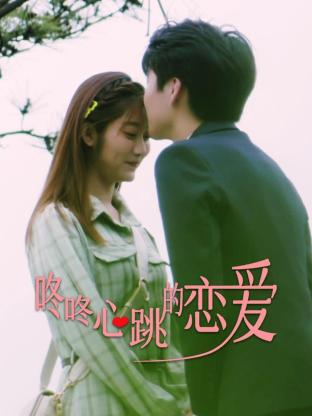 搜索电影免费播放完整版