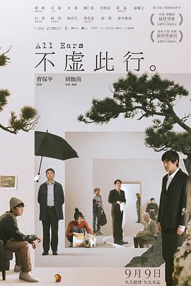 jizz国产丝袜18老师