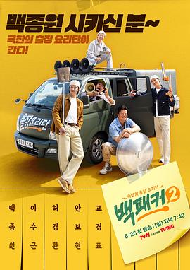 一个人看手机在线视频