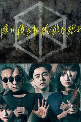 免费电影黑丝足交