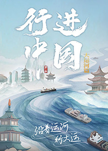色淫阁小说app下载