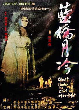 河北影视在线直播