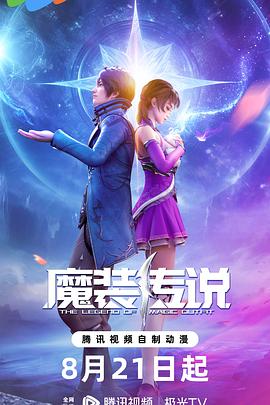 欧美大片全集免费播放qyieqi
