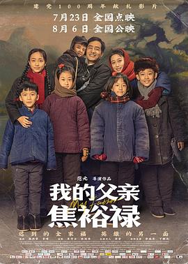 成人免费精品视频