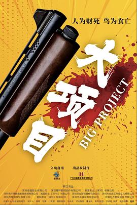 av网站免费线看艺校舞蹈系00后学妹！露脸放学后就赶紧接出来操逼！