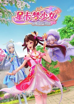 内地毛片免费看