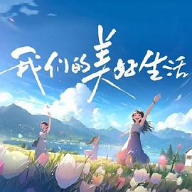 伟哥探花-高档会所撩技师